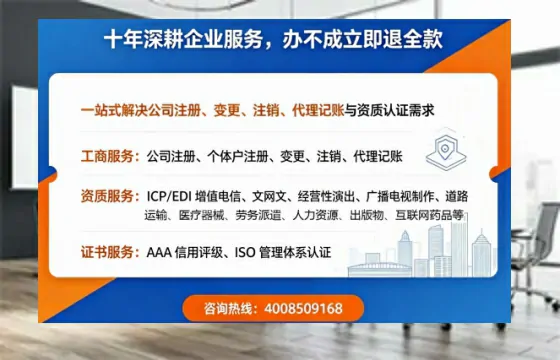 蚌埠<a href='https://www.tazcjz.cn/'>公司注销</a>的必要性、流程详解与高效办理指南