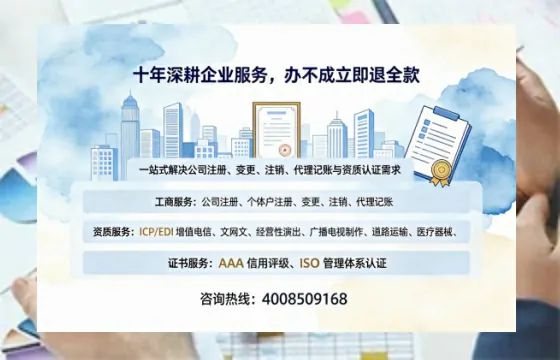 蚌埠办理<a href='https://www.tazcjz.cn/'>拍卖许可证</a>的用处、流程与实战经验分享