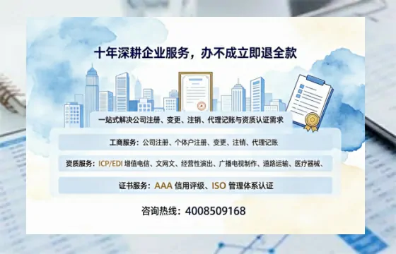 蚌埠办理<a href='https://www.tazcjz.cn/'>培训机构办学许可证</a>的必要性、流程与实操经验分享