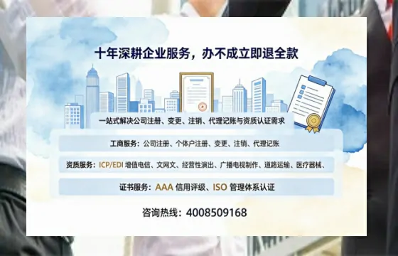 蚌埠办理<a href='https://www.tazcjz.cn/'>互联网药品许可证</a>的用处、流程与实务经验分享
