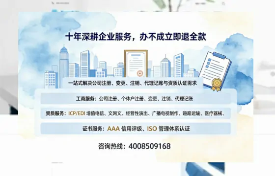 蚌埠办理<a href='https://www.tazcjz.cn/'>医疗器械三类经营许可证</a>的用处、流程与避坑指南