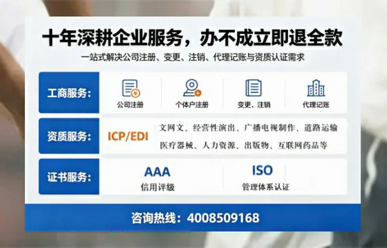 蚌埠办理<a href='https://www.tazcjz.cn/'>医疗机构执业许可证</a>的用处、流程与实用经验分享