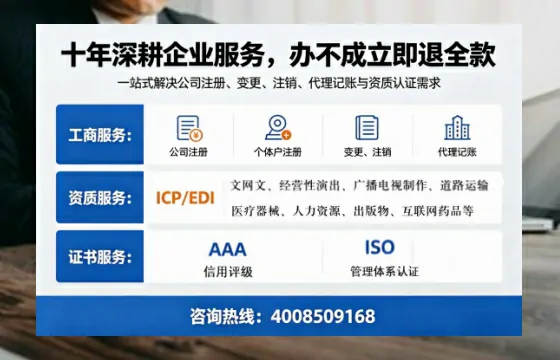 蚌埠办理<a href='https://www.tazcjz.cn/'>医疗器械二类经营备案证</a>的用处、流程与实操经验分享