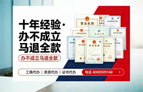 蚌埠办理<a href='https://www.tazcjz.cn/'>医疗器械网络销售备案</a>的用处、流程与实战经验分享