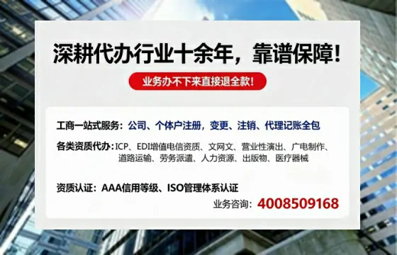 蚌埠办理<a href='https://www.tazcjz.cn/'>医疗机构执业许可证</a>的用处、流程与实用经验分享