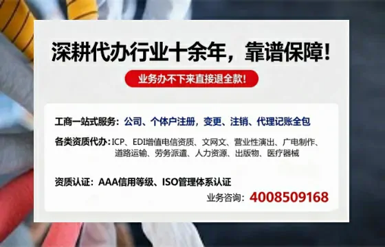 蚌埠办理<a href='https://www.tazcjz.cn/'>互联网药品许可证</a>的用处、流程与实务经验分享