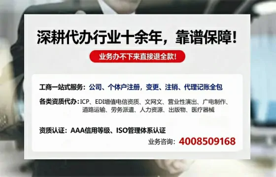 蚌埠办理<a href='https://www.tazcjz.cn/'>医疗器械二类经营备案证</a>的用处、流程与实操经验分享