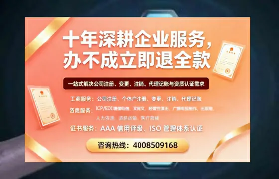 <a href='https://www.tazcjz.cn/'>食品生产许可证</a>的必要用途