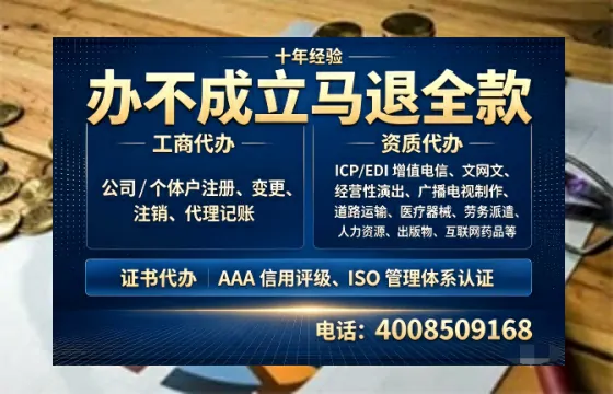 蚌埠办理<a href='https://www.tazcjz.cn/'>药品经营许可证</a>的用处、流程与实战经验分享