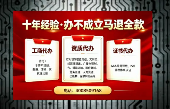 蚌埠<a href='https://www.tazcjz.cn/'>公司注销</a>的必要性、流程详解与高效办理指南