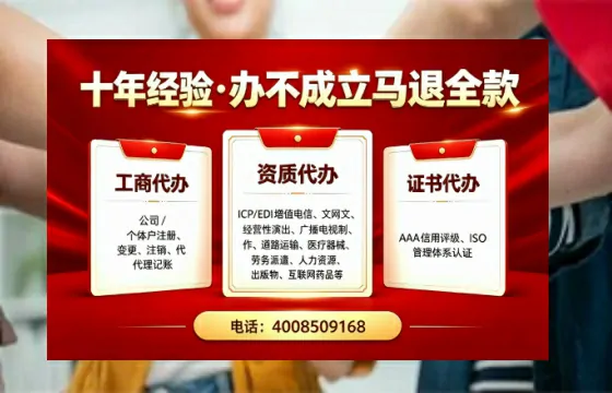 蚌埠办理<a href='https://www.tazcjz.cn/'>拍卖许可证</a>的用处、流程与实战经验分享