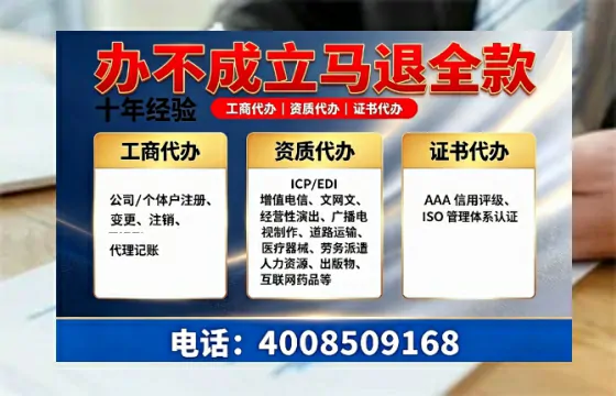 蚌埠办理<a href='https://www.tazcjz.cn/'>道路运输许可证</a>的用处、流程与实用经验分享